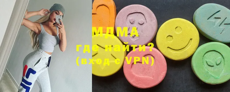 как найти   Курлово  MDMA VHQ 